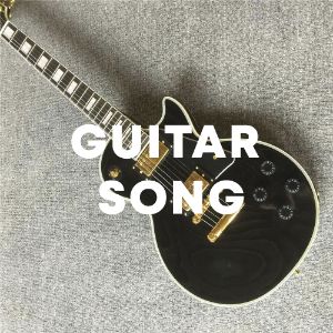 Guitar Song cover