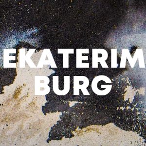 Ekaterimburg cover