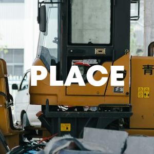 Place cover